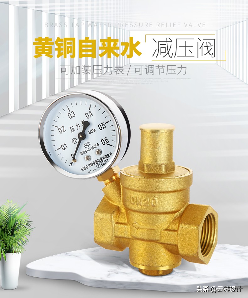 装暗水管发现漏水如何处理,水电验收后出了问题还负责吗