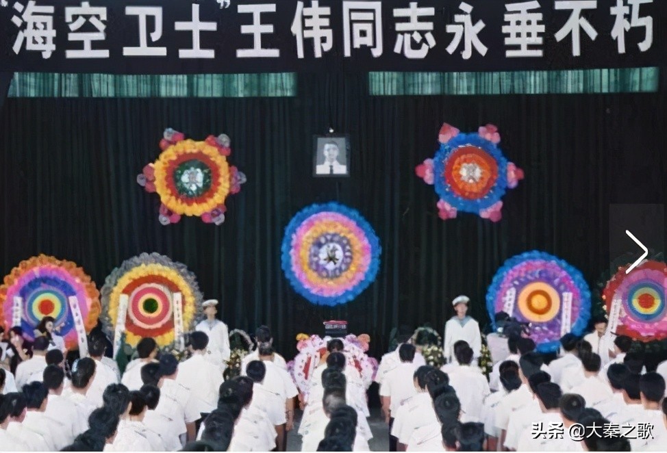 飞行员王伟牺牲,为何烈士妻子要美国道歉?揭秘中美南海撞机真相