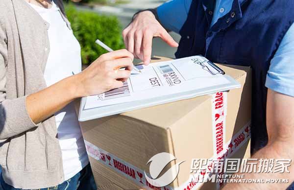 国际快递清关流程要多久,国际快递清关怎么处理
