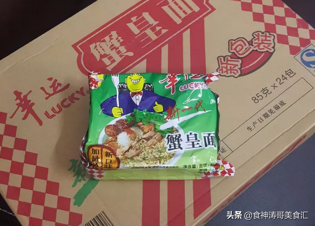 童年零食小卖部80年代方便面,陪伴8090后童年的15种方便面