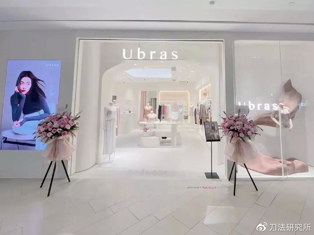 15大赛道,65个头部品牌,2万字总结今年双11新消费高分答卷