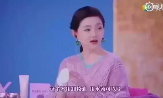 某书乱到下架整改,早像阿娇这清流,也不至于倒台吧?