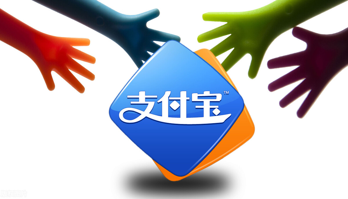 如何领取支付宝消费红包,支付宝消费红包怎么使用教程