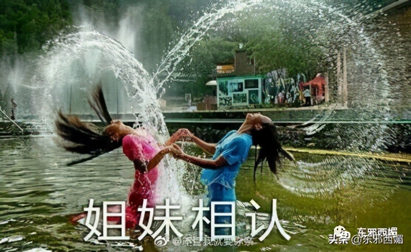 天道好轮回讽刺文案,天道好轮回不能太嚣张