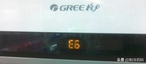 怎么看故障码判断问题,如何通过故障码判断故障