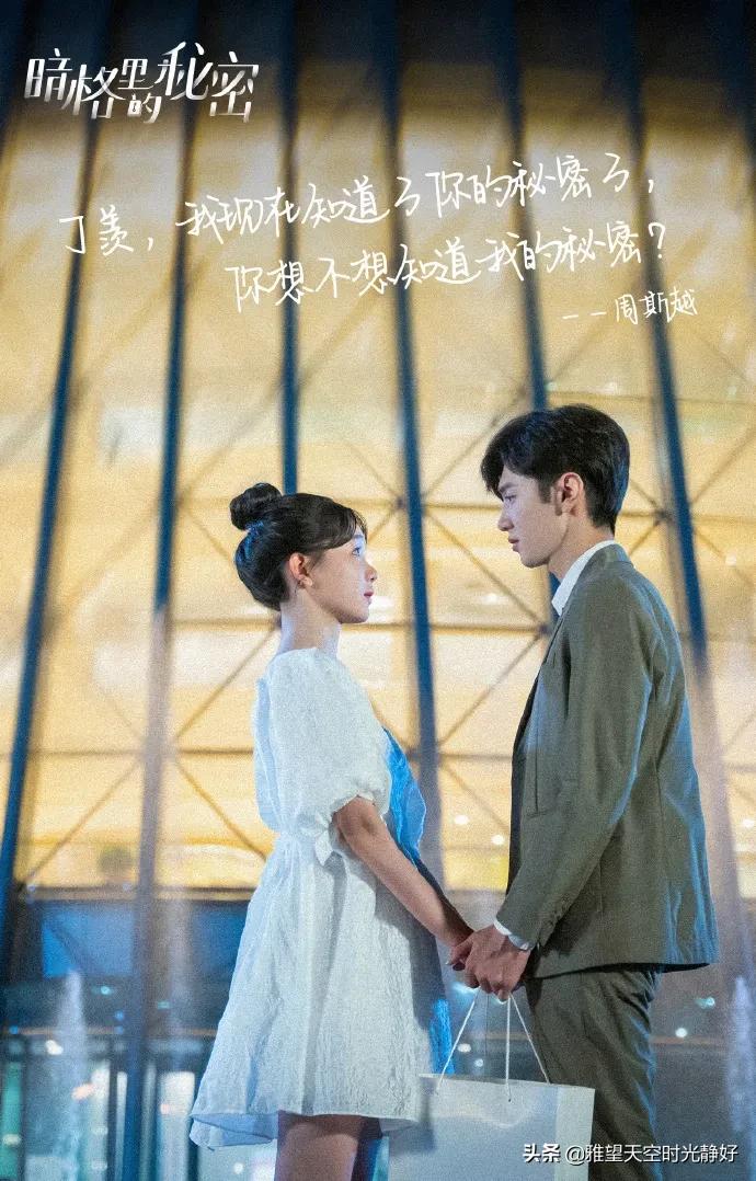 10部史上最甜最宠的青春校园剧,盘点从校服到婚纱