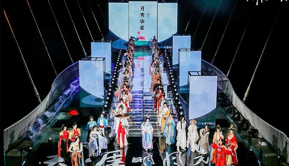 腾讯天刀ip国风嘉年华落幕,第二届天刀国风嘉年华现场实录