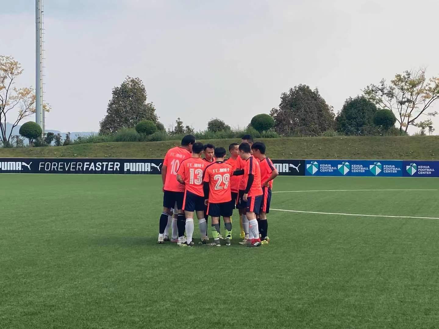 快乐周末足球赛,快乐周末篮球赛活动