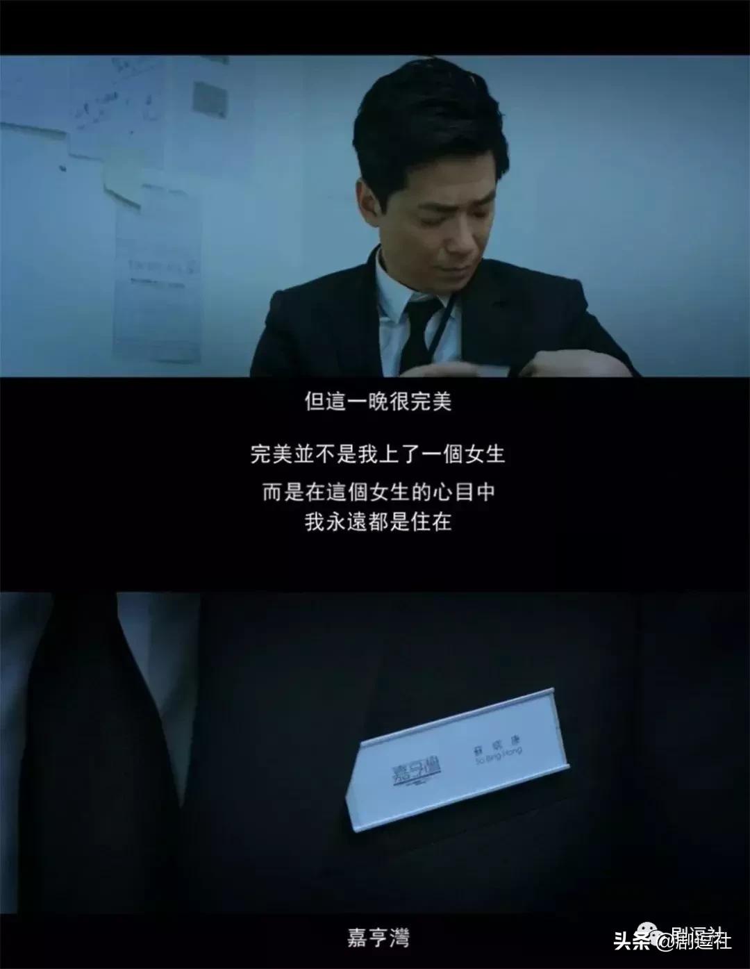 港片细思极恐的细节,好看又刺激恐怖的港片