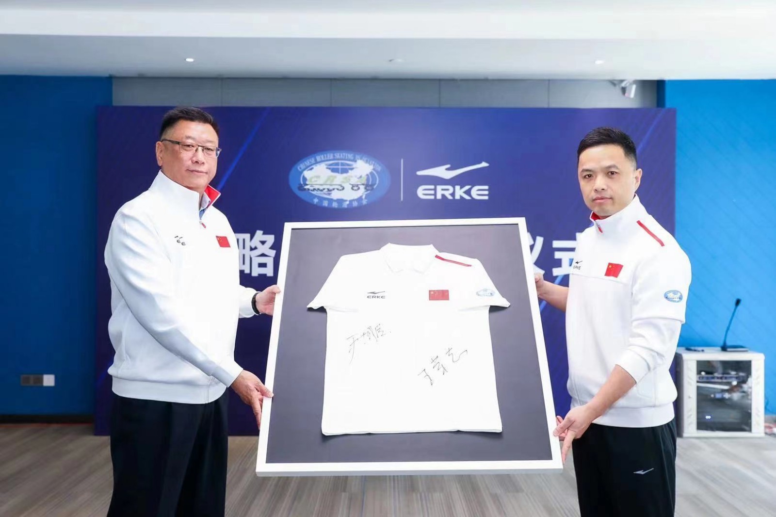 杞粦楦挎槦灏斿厠,楦挎槦灏斿厠涓浗杞粦鍗忎細