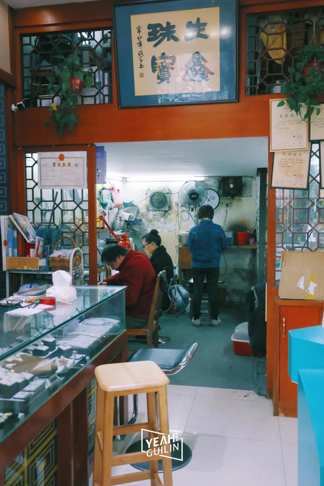 桂林有个充满人间烟火的地方，叫乐群