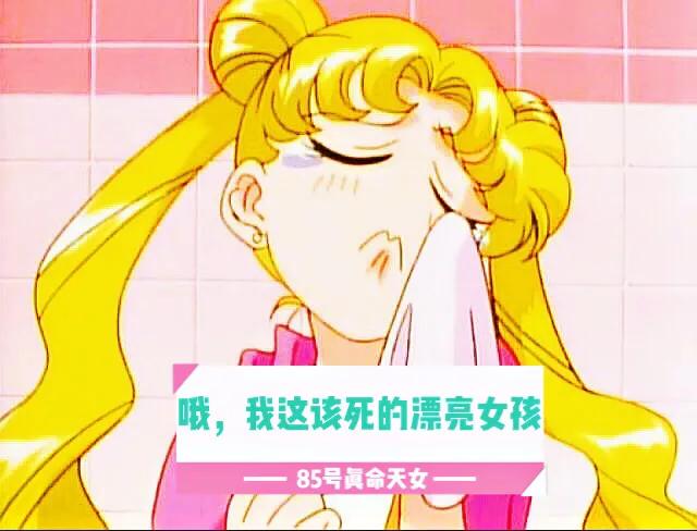 蔚蓝香水王一博身上的味道,王一博蔚蓝香水广告