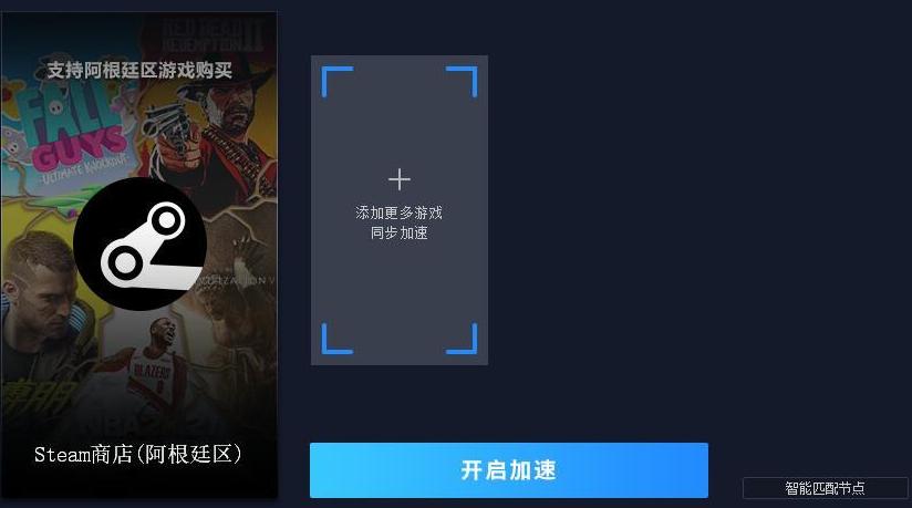 tb代充什么意思,tb代充百分百封号吗