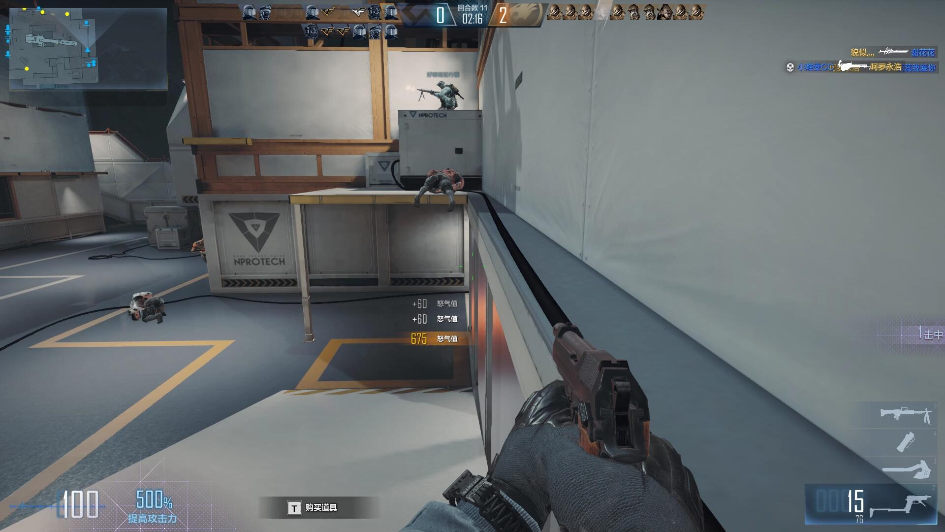 cfhd生化模式讲了什么,cfhd生化模式有哪些地图