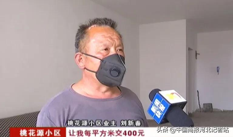 邢台的烂尾楼为什么多,邢台有哪几个楼盘烂尾了