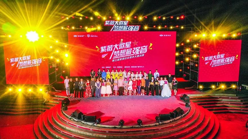 优质物业服务视频,优质物业服务亮点创意