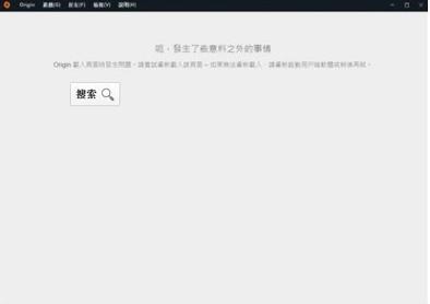 apex英雄刚开始新手教程怎么过,apex英雄新手教程最后一步怎么过