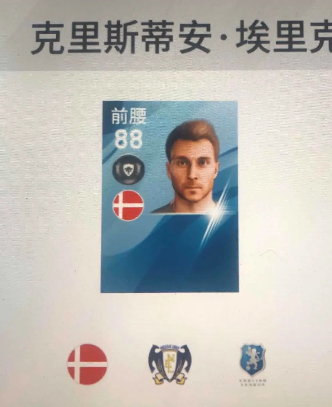 时刻传奇预约,时刻传奇新版本