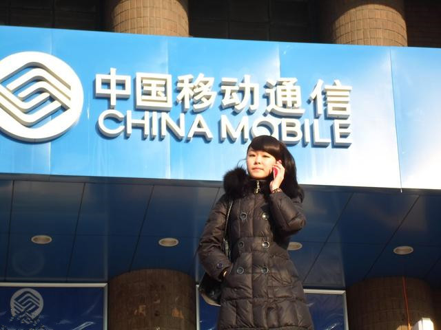 中国移动19元流量套餐规则,中国移动最新套餐48元流量不限量