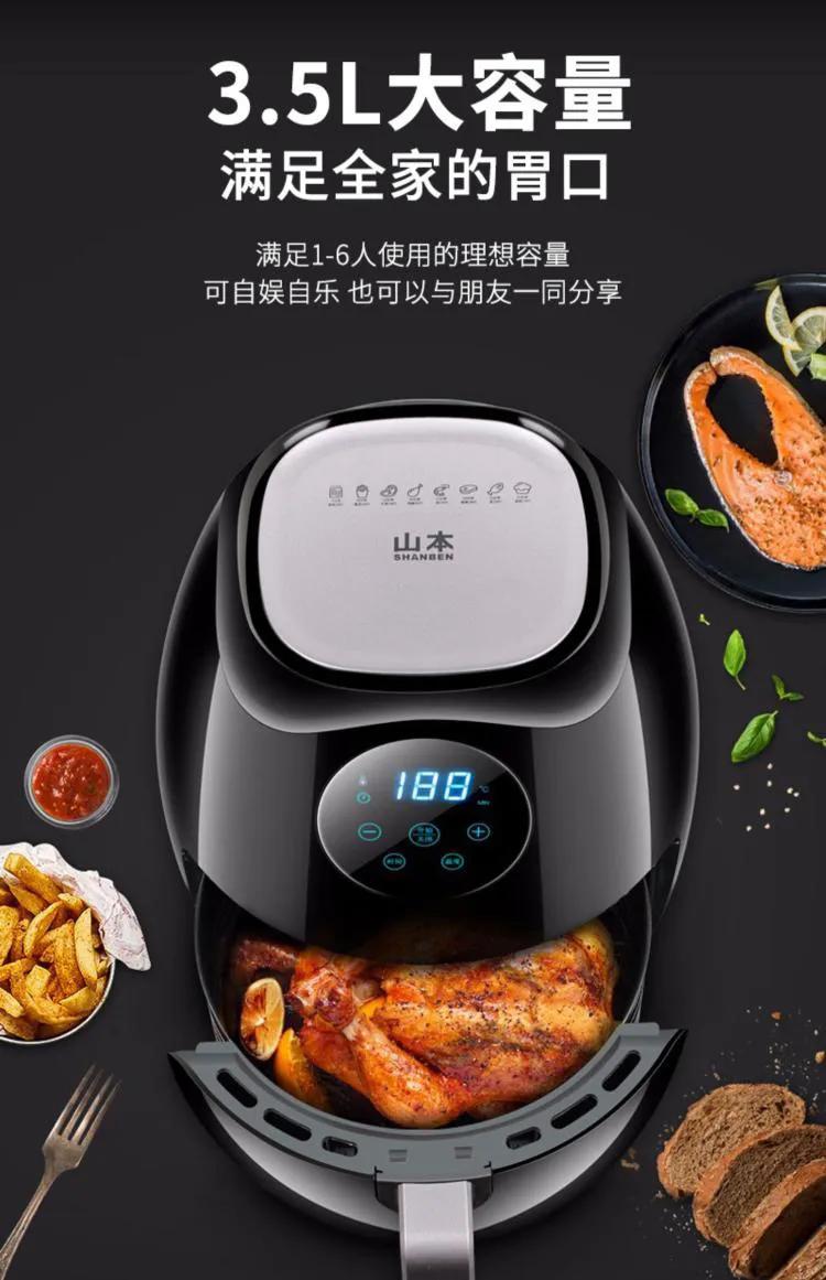 双十一厨房小家电必买清单,双十一家电购物清单文案