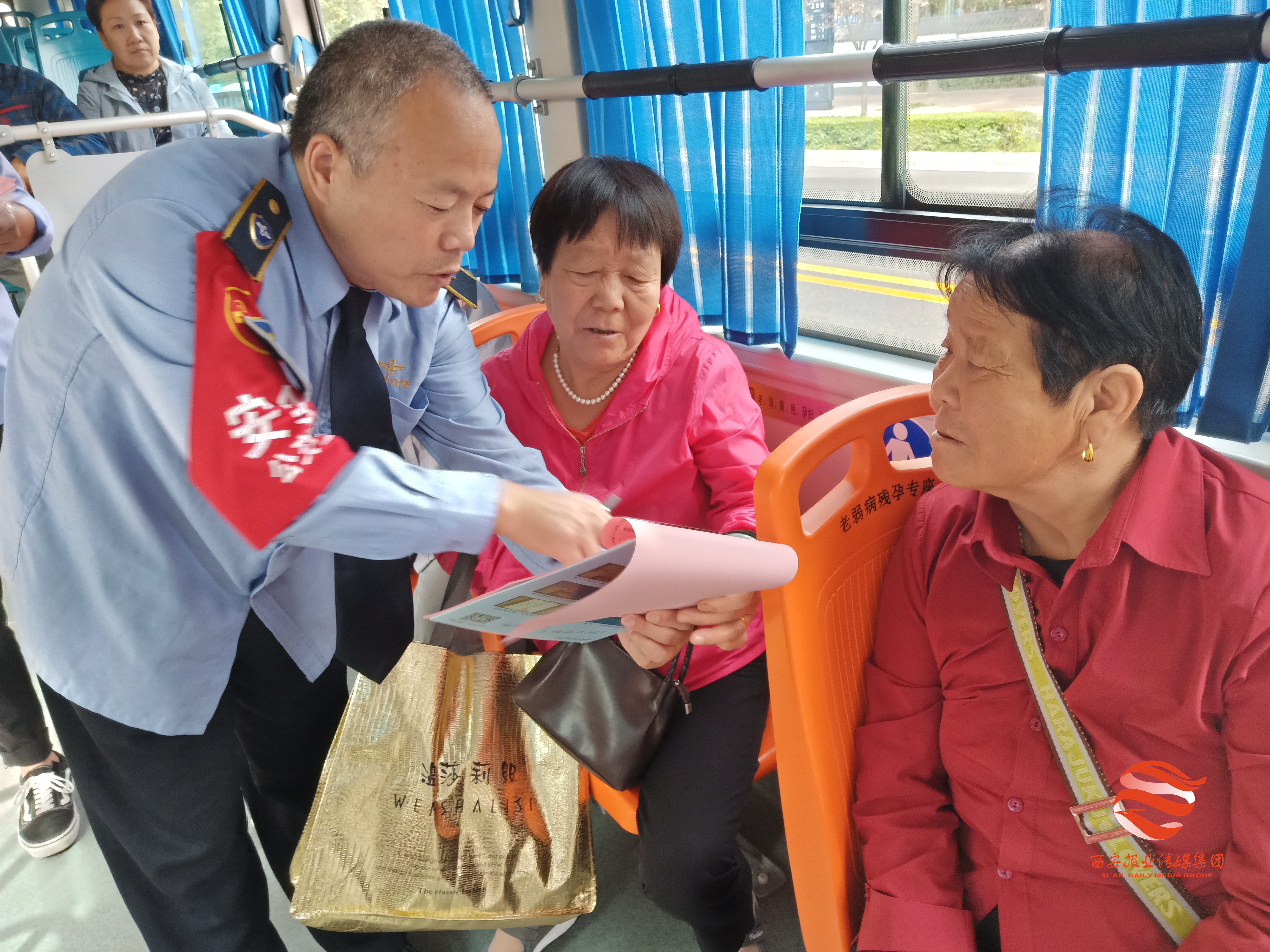 西安投入30辆无障碍公交,西安投运30辆无障碍公交