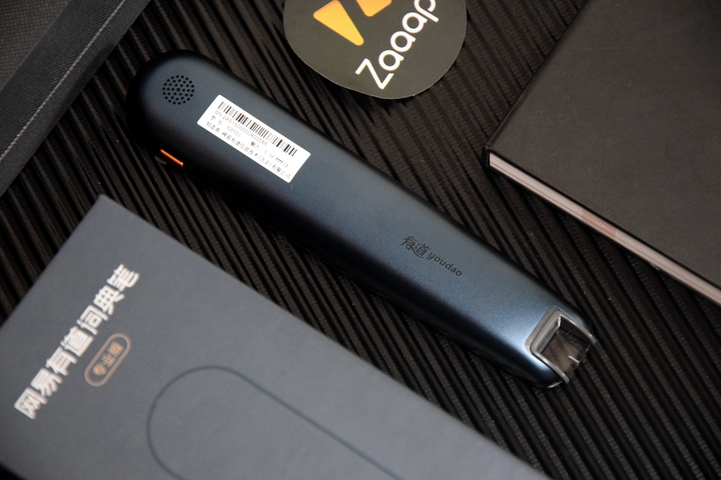 网易有道词典笔2专业版体验分享,有道词典笔2.0有几种语言