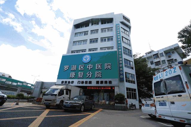 把医生捧上“天”的深圳,又放史上最大招医令:7734人!