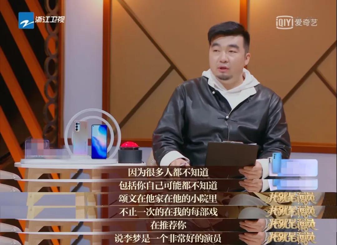 十年经历4次删戏换角,经历四次删戏换角