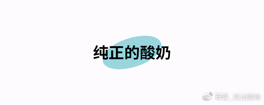 奶制品吃多了胃难受怎么办,奶制品摄入不足怎么办