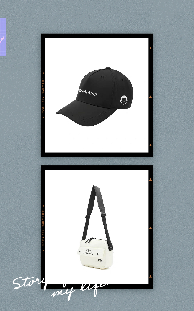 张子枫newbalance声明,张子枫newbalance联名短袖