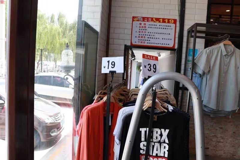 那些陪你跨世纪的“潮牌”，后来都去哪儿了？