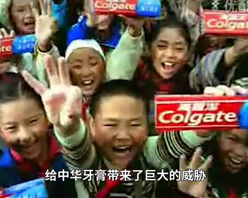 中华牙膏是国内还是国外的,中华牙膏哪国产品最好