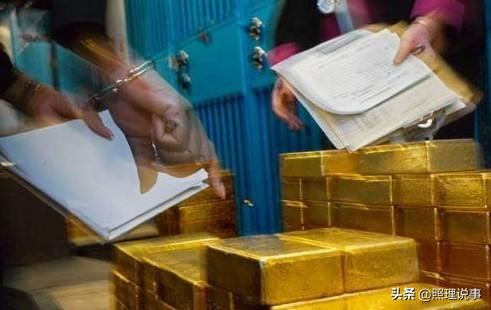 为什么各国要把黄金存在美国,为什么全球黄金都要存在美国