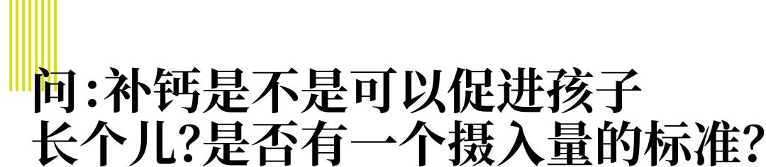 小月龄宝宝生长不达标怎么办,育儿专家说宝宝发育
