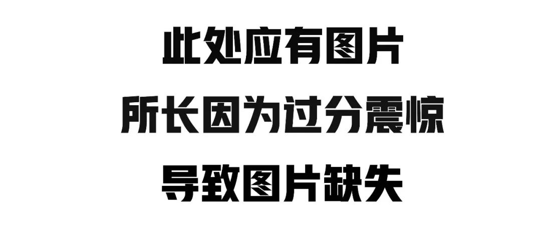 马鞍山精品洗浴指南