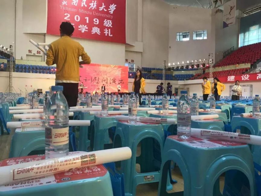 大学生品牌校园营销方案,品牌校园营销ip化方案