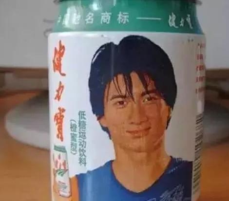 健力宝衰亡史：成败皆在李经纬，张海不过是催化剂