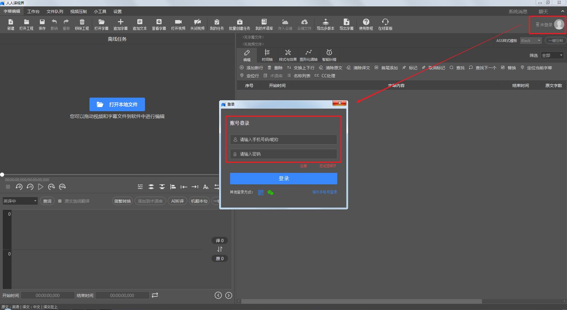 生肉看不懂怎么办,生肉视频看不懂怎么办