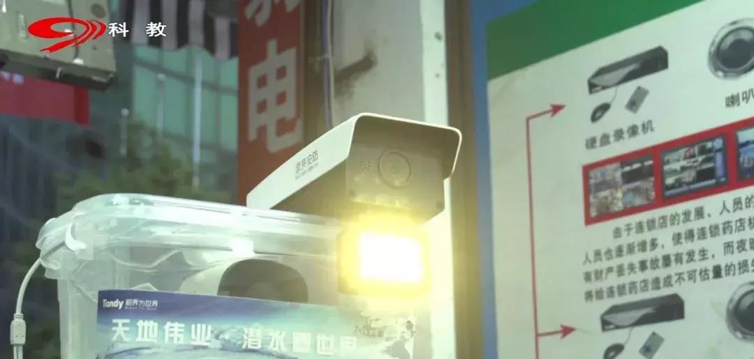 无线监控摄像头真的好用吗,记者亲测测温仪