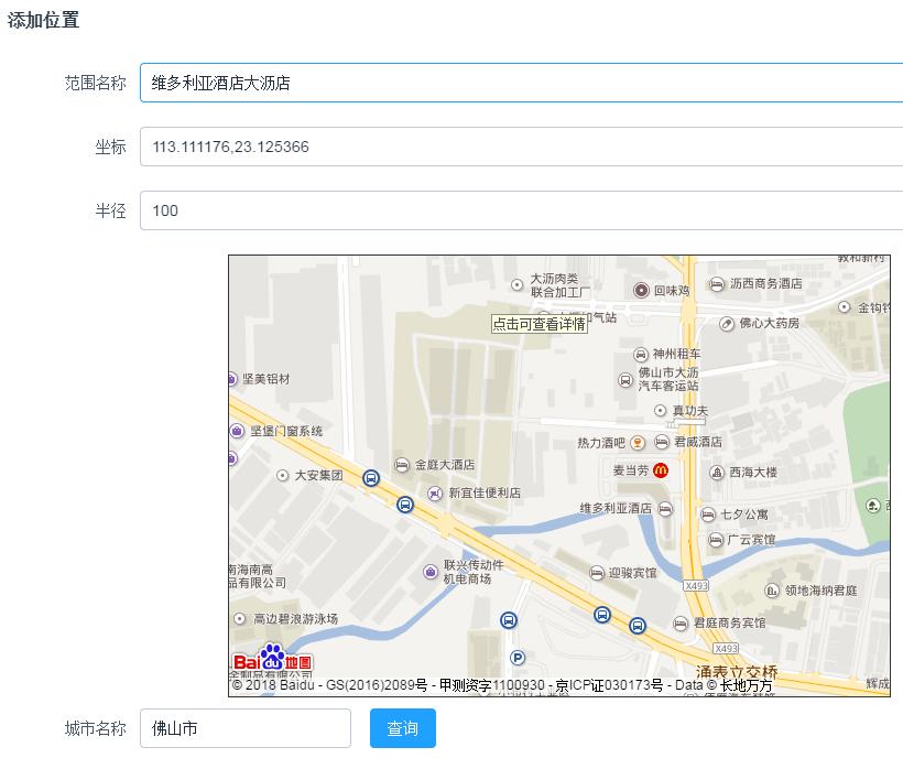 酒店24小时管家服务测评,提升酒店网评的方法