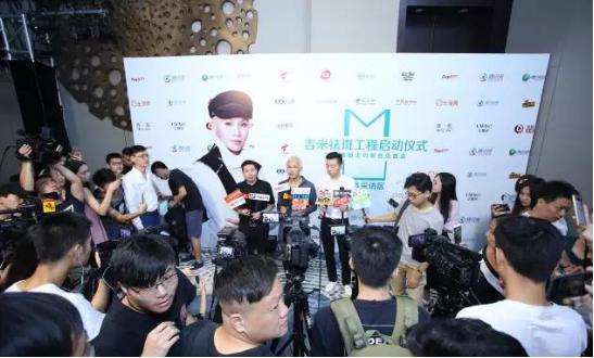 实力铸造品质匠心成就品牌,吉米祛斑品牌