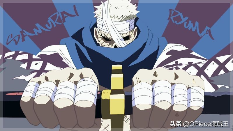 一个因撞脸，一个是实力太强，《海贼王》躺着也中枪的人物