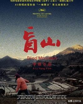 推荐看的顶级经典高分外国电影,推荐豆瓣评分高的国产电影