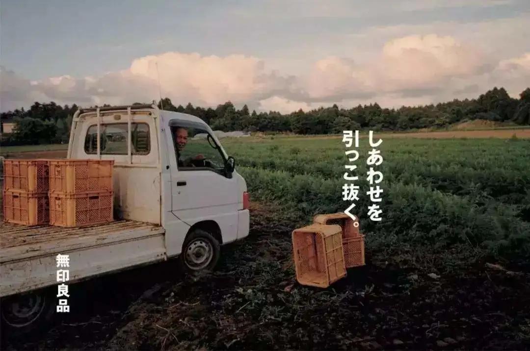 10元买名创优品,10元内的名创优品