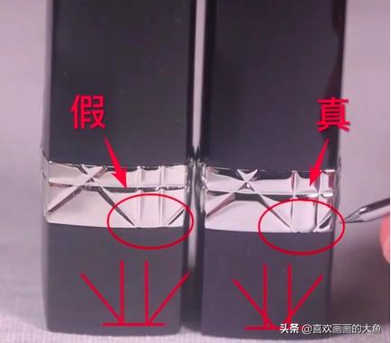 大牌口红非正品,大牌口红推荐品牌ysl