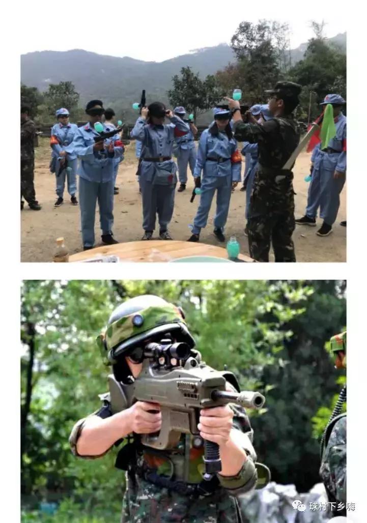 定制你的专属旅行,趣体验团建定制