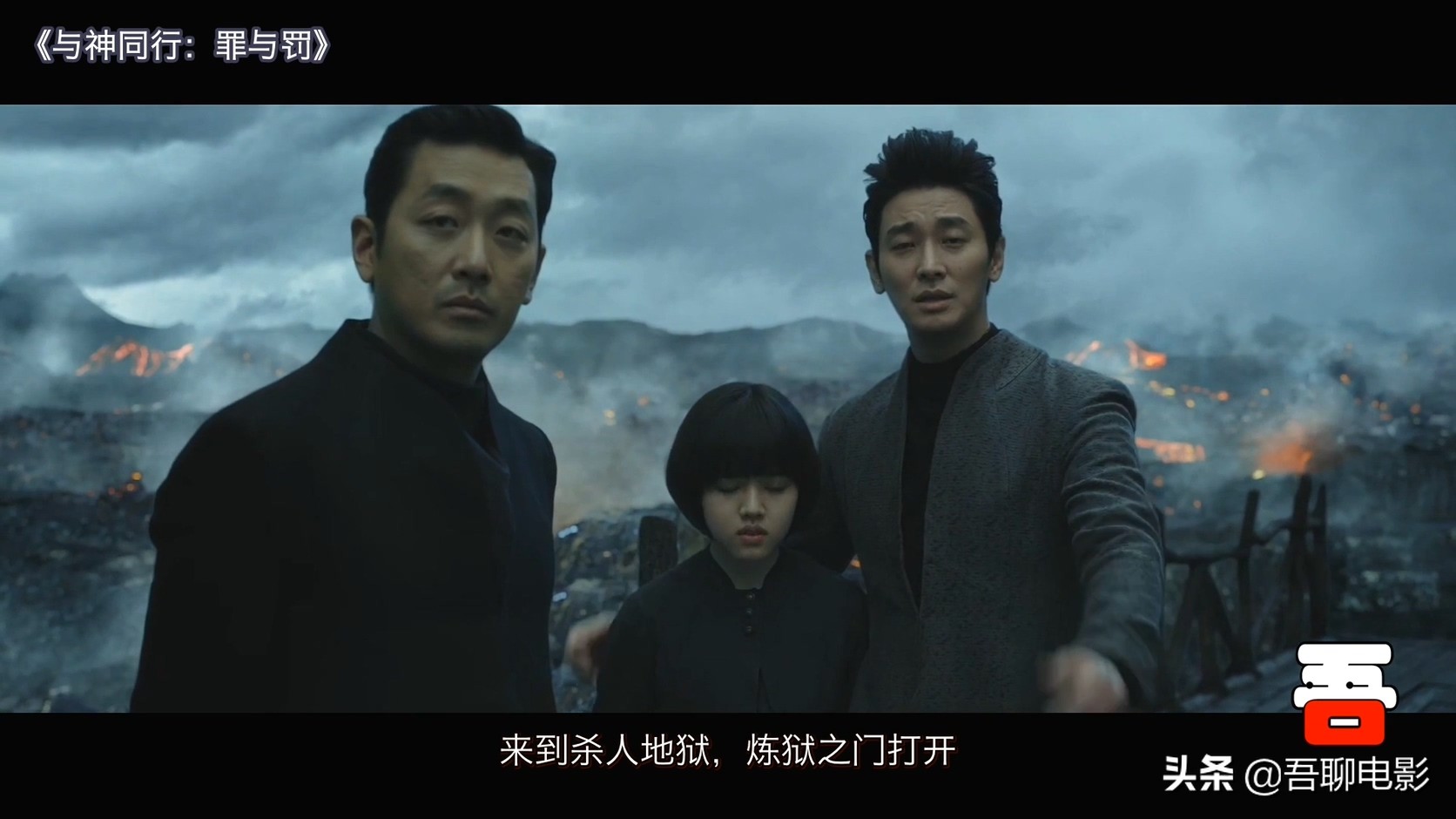 人死后真的要接受审判吗,人死后会有7次审判的故事