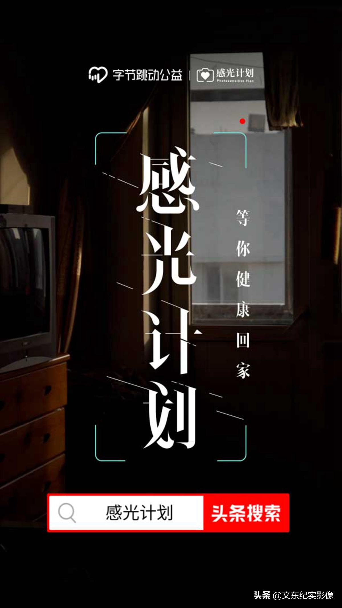 孩子基因突变死了,基因突变孩子光哭