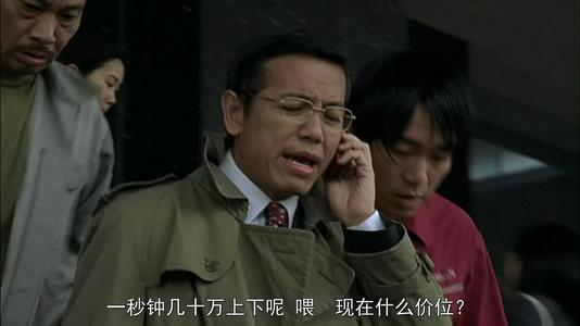 少林足球达叔和星爷初相见,少林足球星爷经典片段